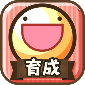 ふしぎな生き物 ふにゃもらけ【ペット育成ゲーム】