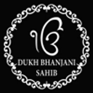 Dukh Bhanjani Sahib