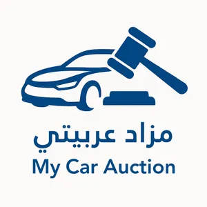 مزاد عربيتي-My Car Auction