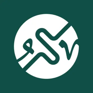 Suhub: Gulf’s Healthcare Hub