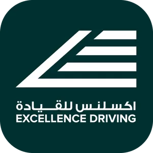 Excellence Driving