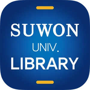 수원대학교 중앙도서관