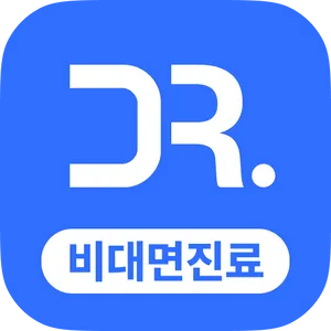 나만의닥터 - 대표 비대면진료, 약국찾기 앱