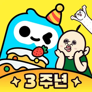 WePlay - 파티게임