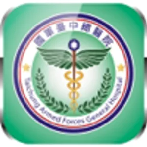 國軍臺中總醫院