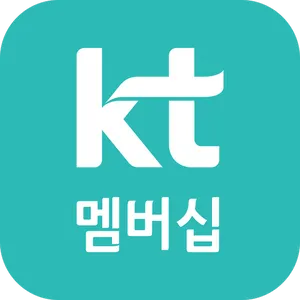 KT 멤버십
