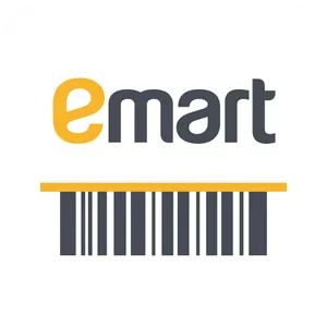 이마트 - 매장쇼핑 전 필수!