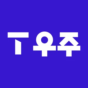 T 우주 - 구독 마켓, T 우주패스, 맞춤 구독 상품