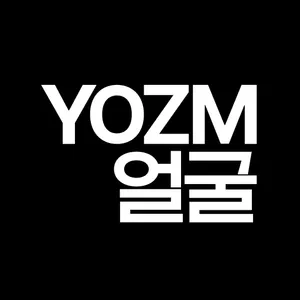 요즘얼굴-AI 성형 상담 실장,얼굴 분석,견적,효과예측