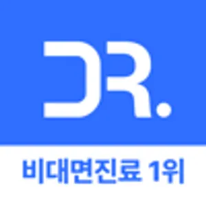 나만의닥터 - 1위 비대면진료, 약국찾기 앱