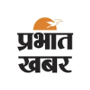 Prabhat Khabar - Hindi News