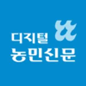 디지털농민신문