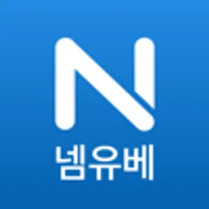 작명어플 : 넴유베 (Name Your Baby)