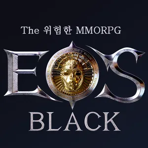 에오스 블랙