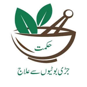 Hikmat Books-Qanoon Mufrad Aza