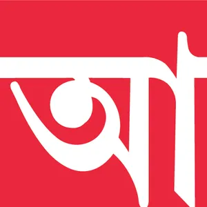 Anandabazar.com