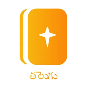 Telugu Bible