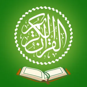 AI Quran - Qibla, Prayer Times