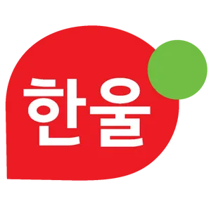 한울e샵