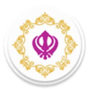 Dukh Bhanjani Sahib Paath